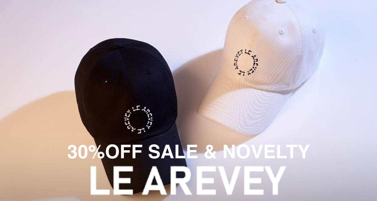 LE AREVEY sale & novelty