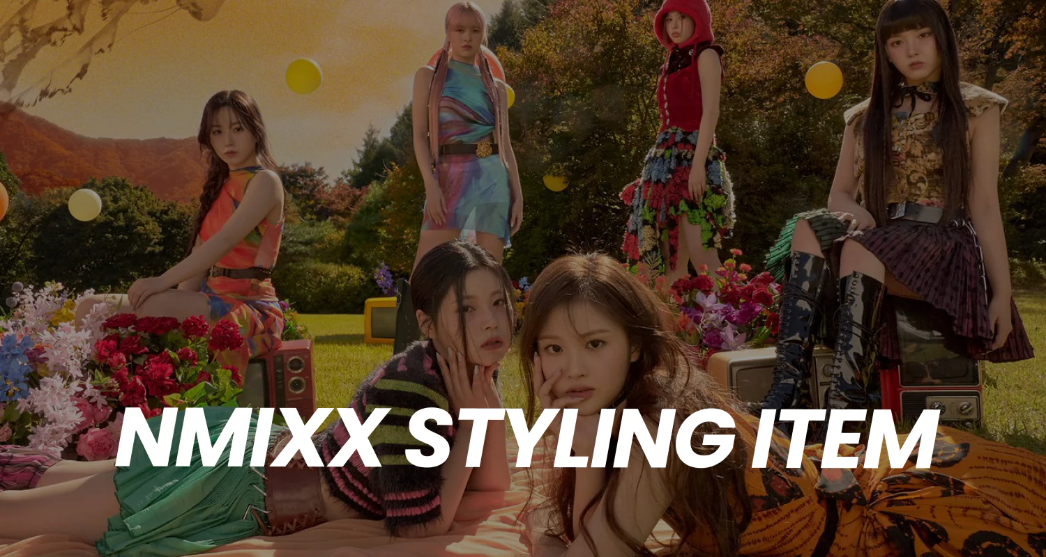 NMIXX着用アイテム一覧！