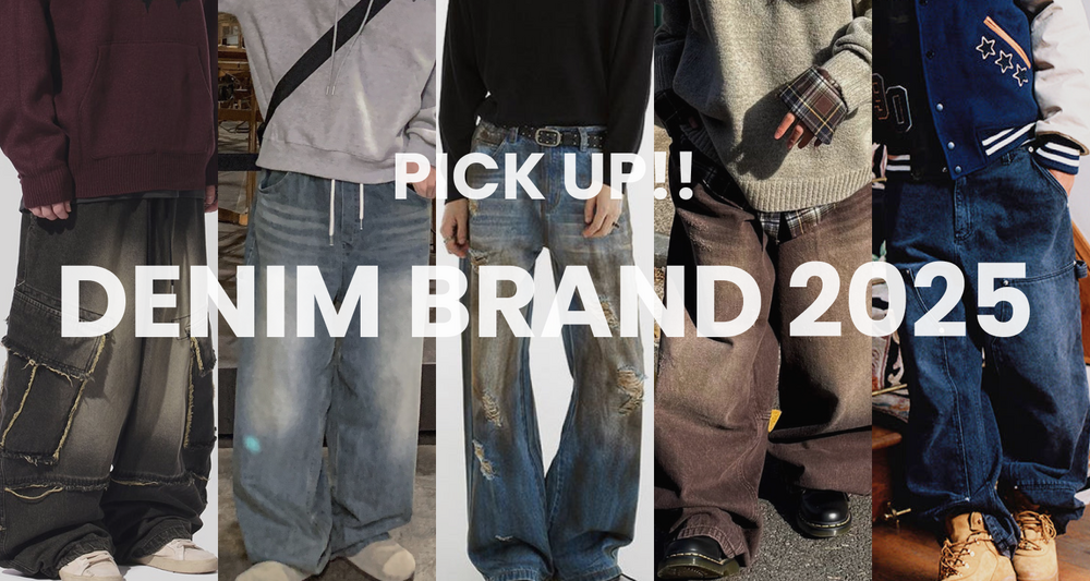 PICK UP!! DENIM BRAND 2025【MEN】-eyeCatch