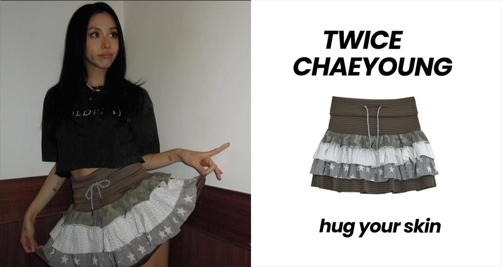 TWICE チェヨン着用！hug your skinのスカート