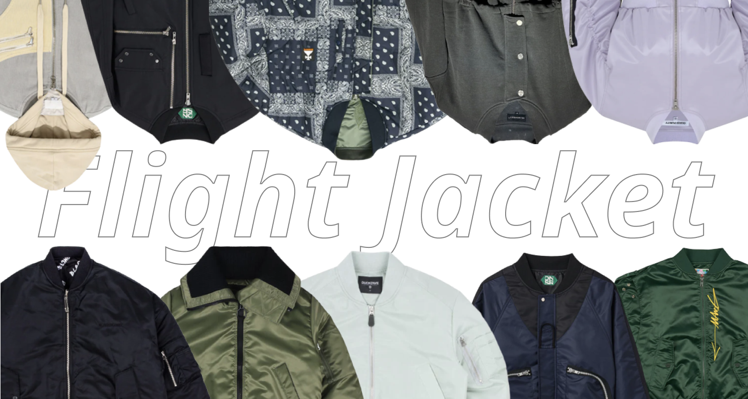 注目アウター！フライトジャケット特集
