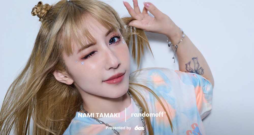 玉置成実 × RANDOMOFF-eyeCatch