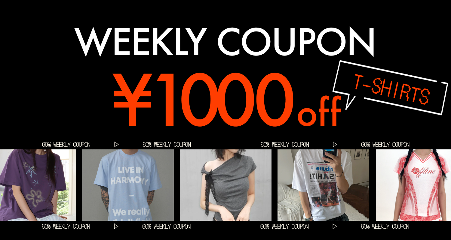 WEEKLY COUPON | 60% - アジアファッション通販