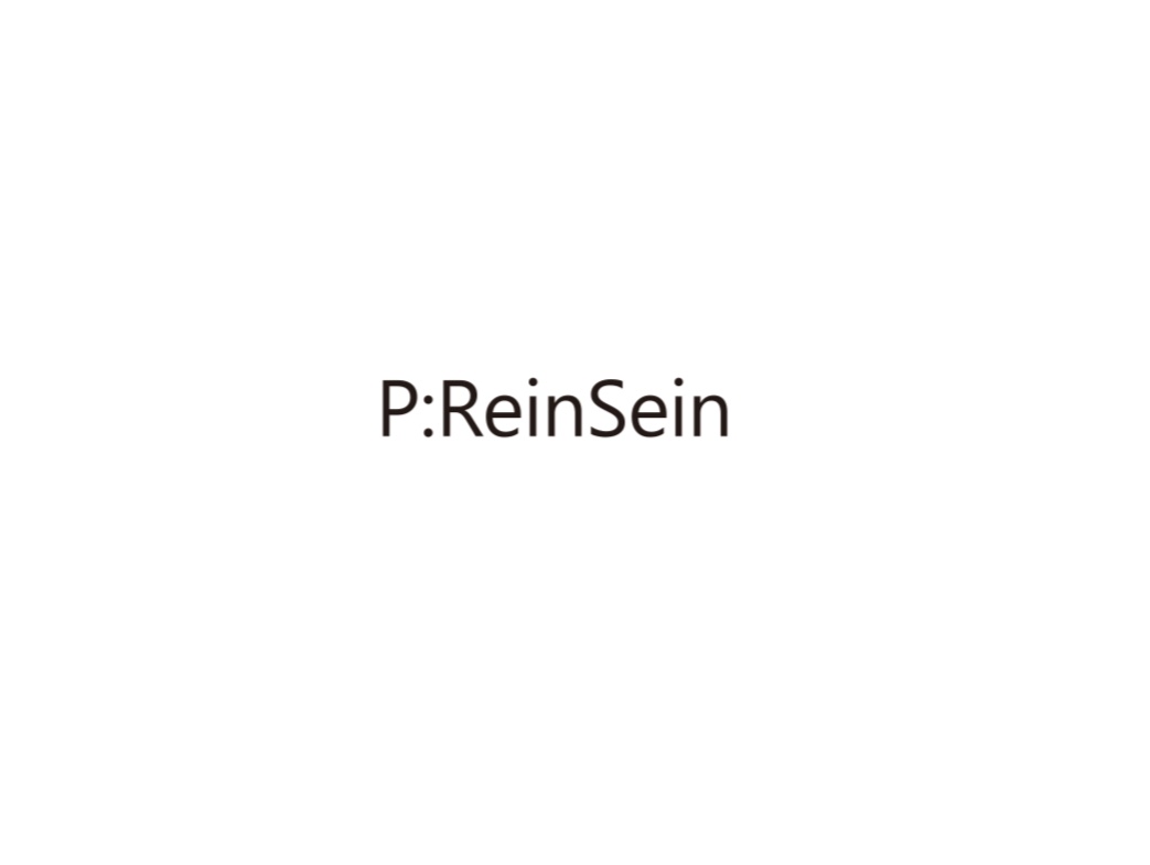 P:ReinSein