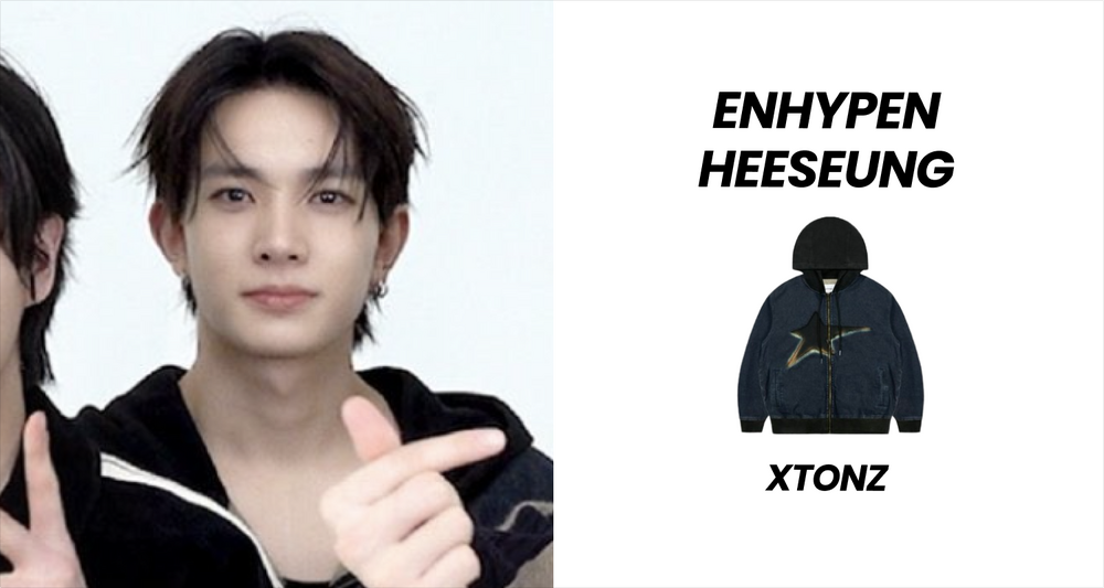 Wearing by ENHYPHEN !!