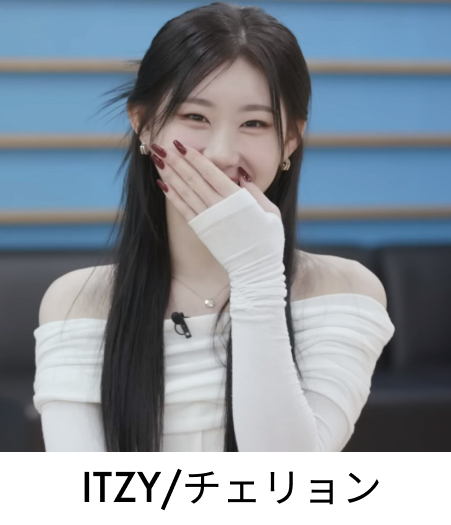 なし、昔あり