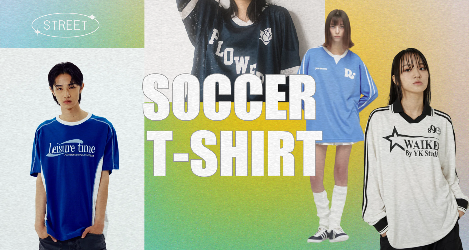 トレンドど真ん中！サッカーT特集