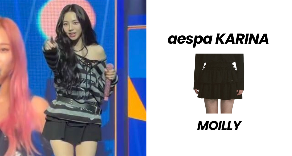  aespa Karina Worn! MOILLY Skirt