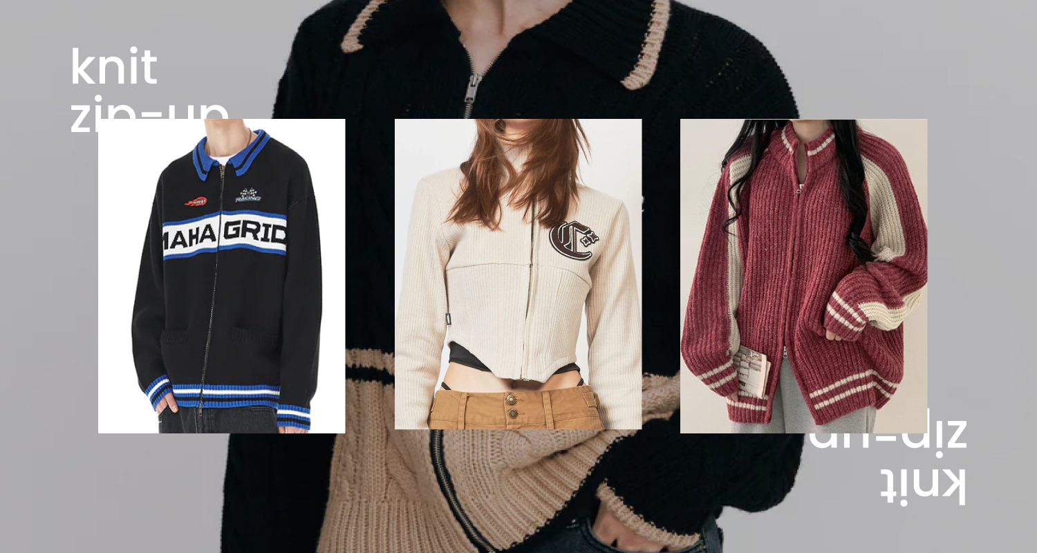 ニットジップ40選
