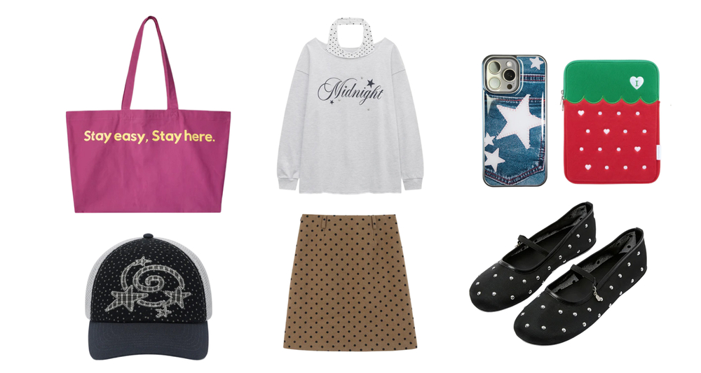 お得なセールで始める、新しい私。“50選”