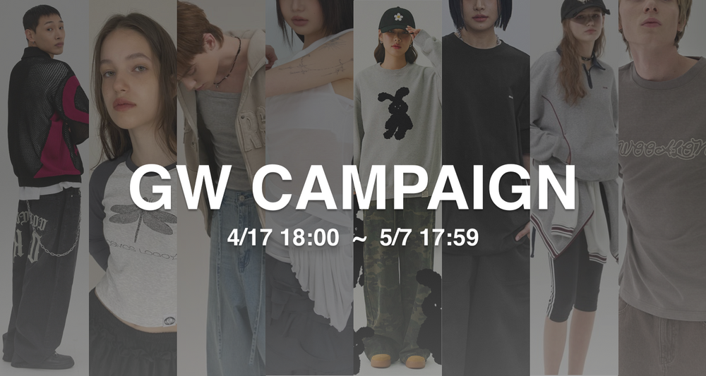 GWキャンペーン