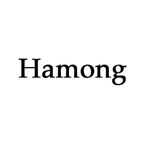 Hamong