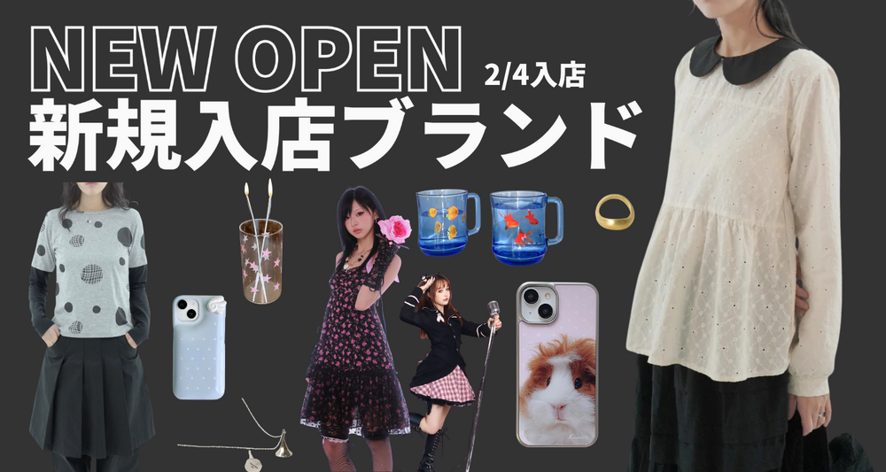 2/4 NEW OPEN SHOP-eyeCatch