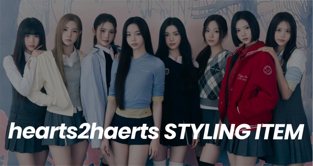 Hearts2Hearts着用アイテム一覧！