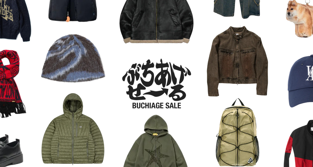 今年最後、ぶちあがる“メンズ推しアイテム50選”🔥