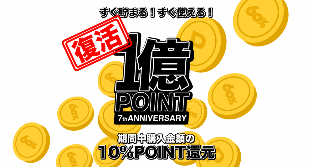 【60%off】定価143,000円 12月29日〜12月31日限定セール maxresdefault.jpg