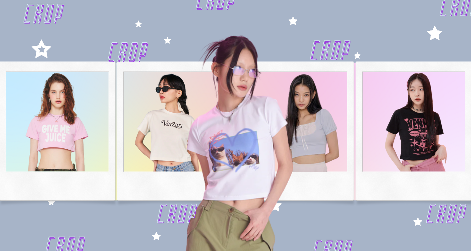 クロップ丈特集