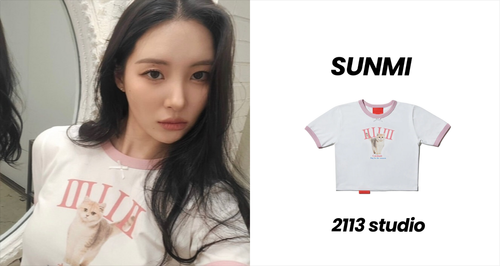 SUNMI着用！ 2113 StudioのTシャツ
