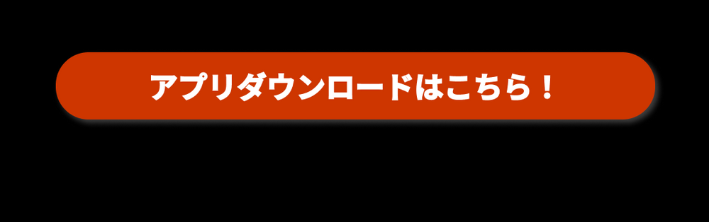ミー★ゲリラセール＆フォロー割引 🚨 **Kawasaki NINJA ZX-25R fans, this one's for you
