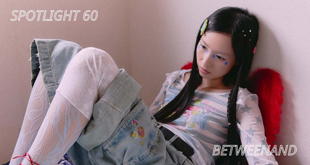 SPOTLIGHT 60：BETWEENAND-eyeCatch