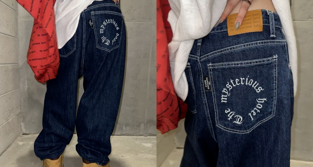 Find your No.1 Denim