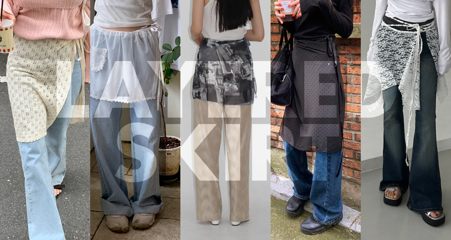 いつものコーデをアップデート！レイヤード／ラップスカート30選