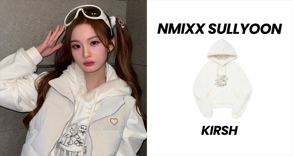 NMIXX Sullyoon Worn! KIRSH Hoodie