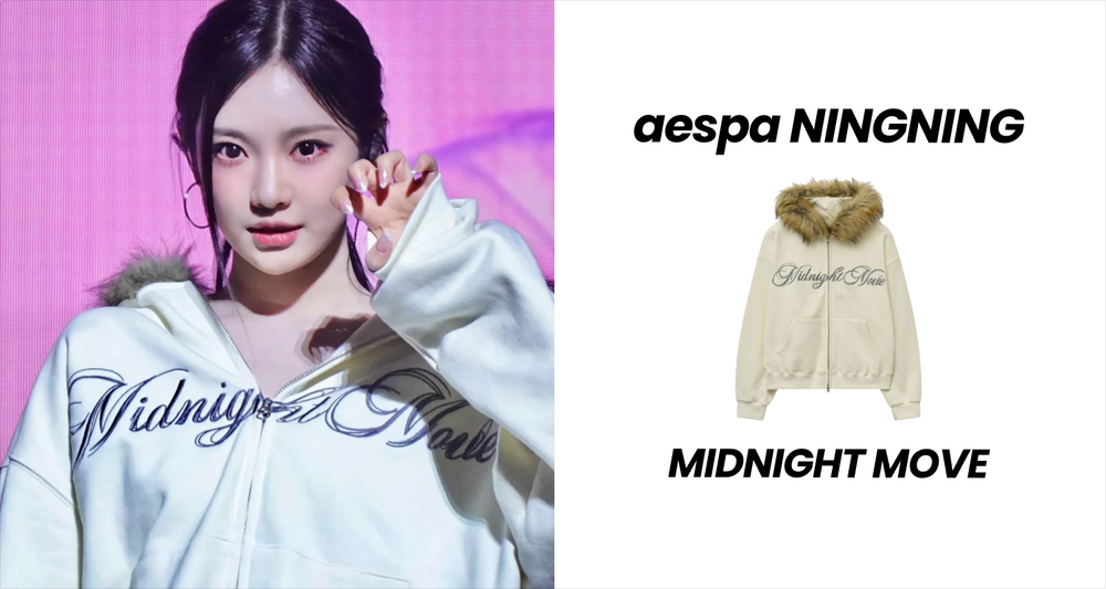 aespa NingNing Worn! MIDNIGHT MOVE Top