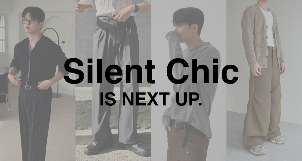 2025SSメンズはこれ！”Silent Chic”-eyeCatch
