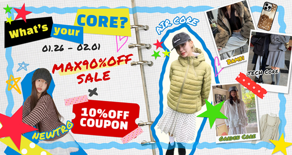 あなたの「コア」が見つかる