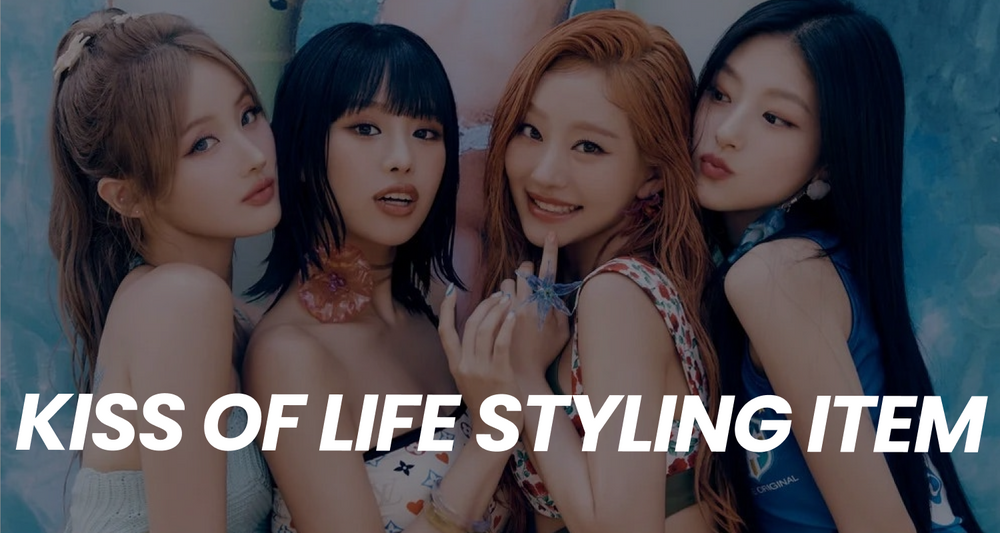 KISS OF LIFE 着用アイテム一覧！