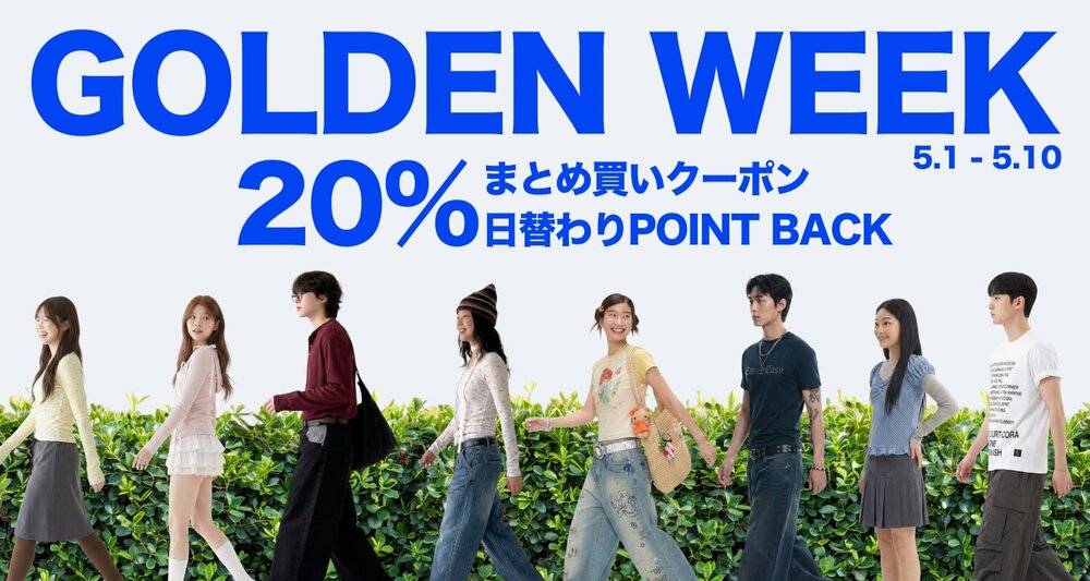 GOLDEN WEEK SALE