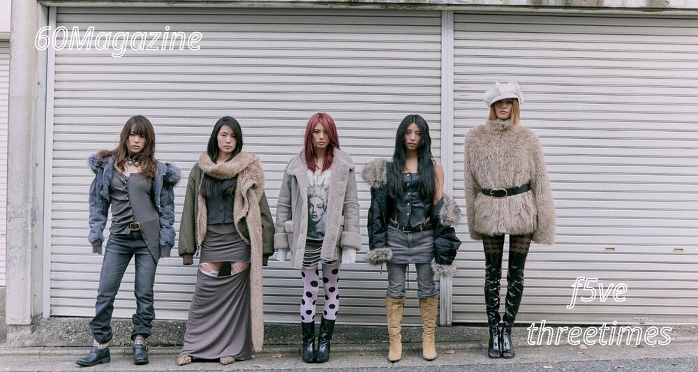 60Magazine アーティストf5ve着用ブランド：threetimes-eyeCatch