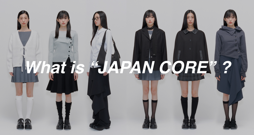 【韓国最新トレンド】What is JAPAN CORE ??-eyeCatch