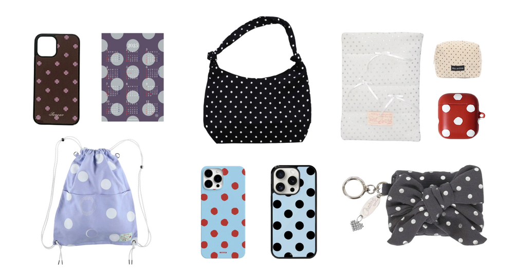 トレンドは小物から！ドット柄グッズ特集