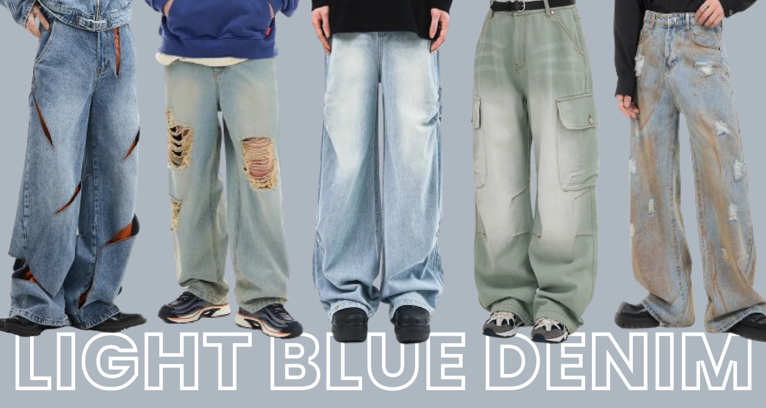 春に欠かせないのはコレ！ライトブルーデニム30選