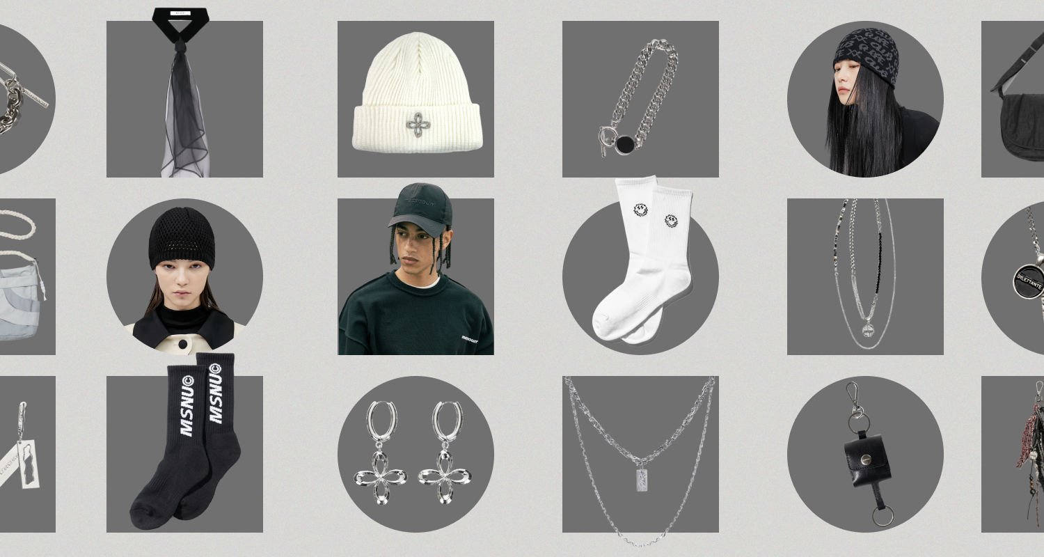 プラスワンで差をつける！小物特集