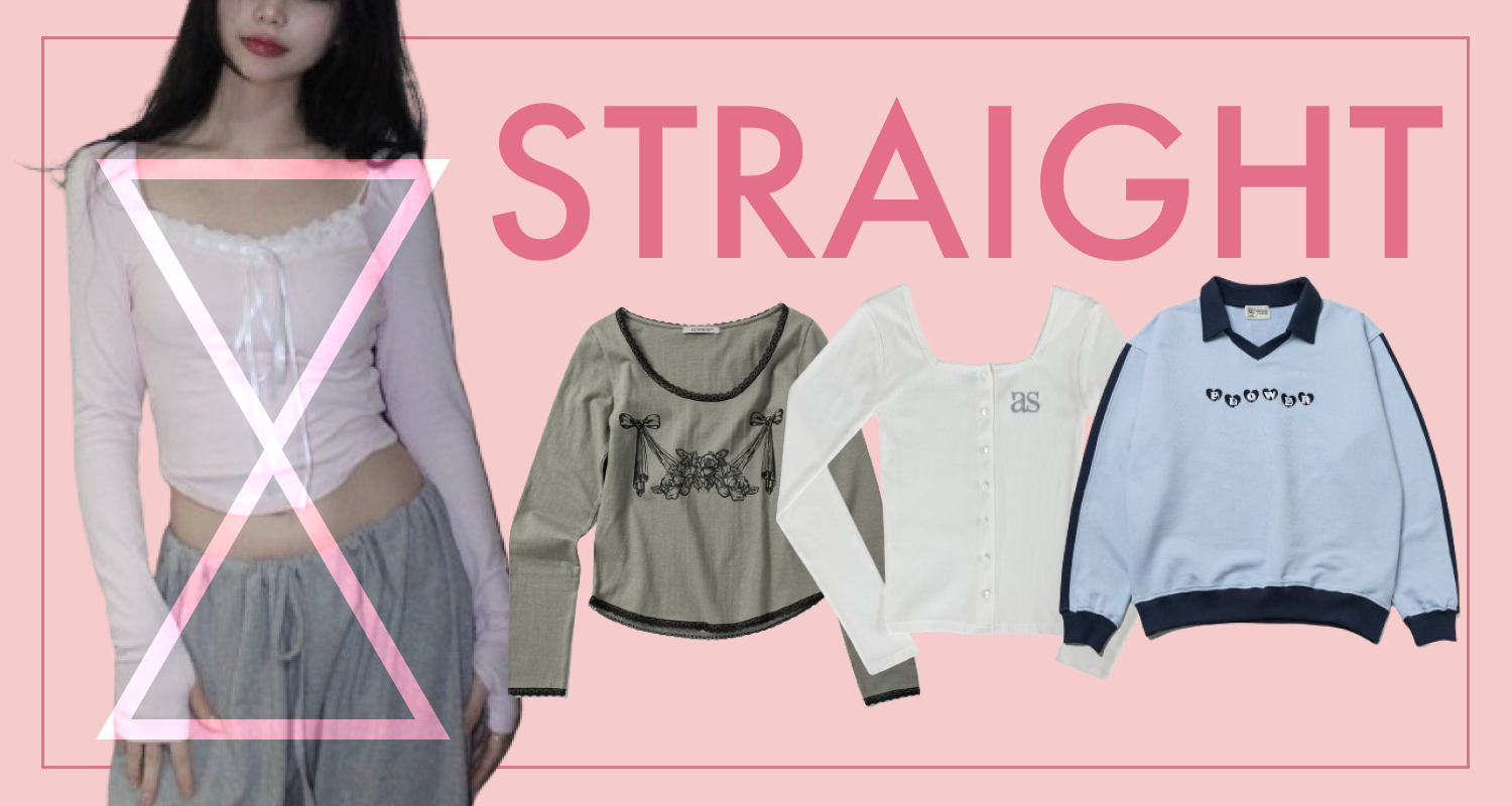 骨格タイプ別！【骨格ストレート】春トップス50選