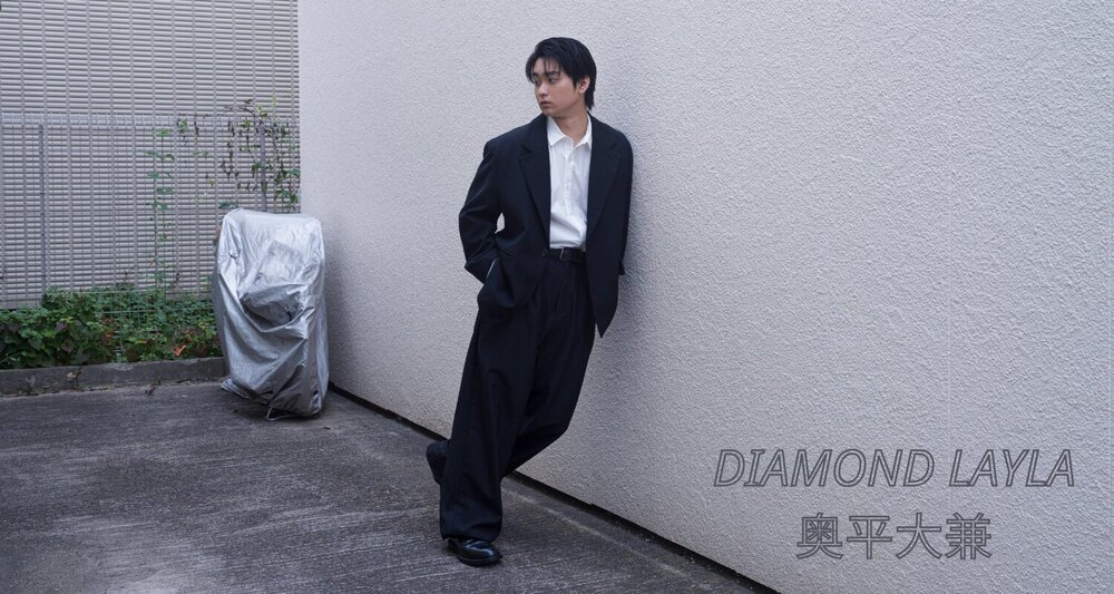 60Magazine 俳優 奥平大兼 着用ブランド：DAIMOND LAYLA