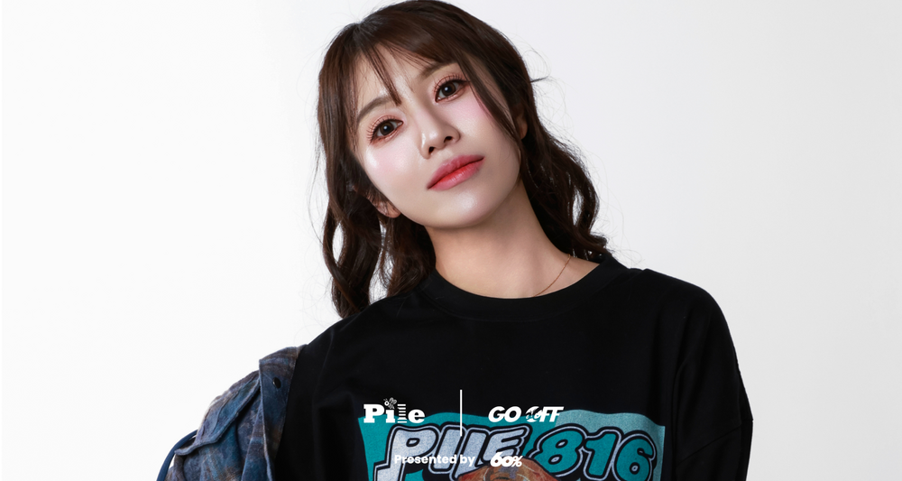 Pile × GO OFF-eyeCatch