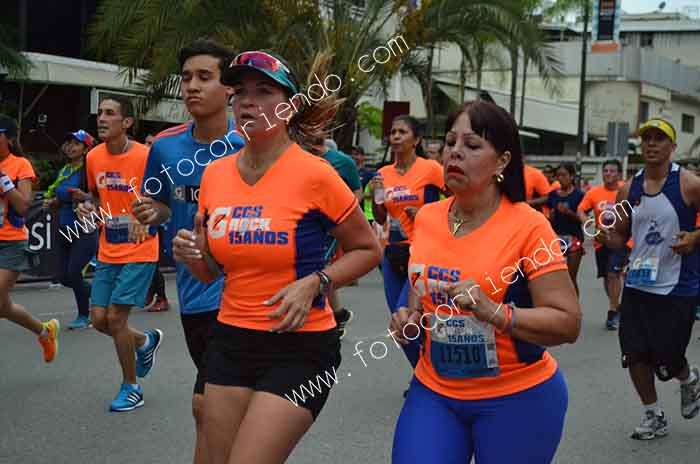 Foto CSS_ROCK_2016_FOTOCORRIENDO_9_1501