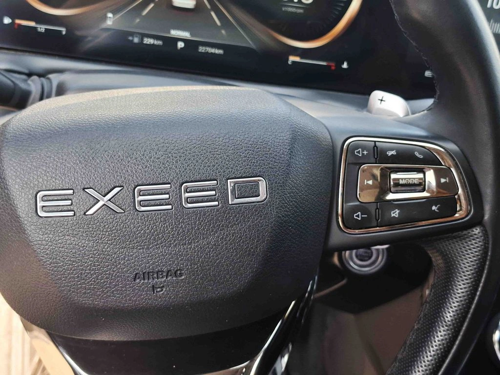 EXEED TXL 2024 - Foto 20