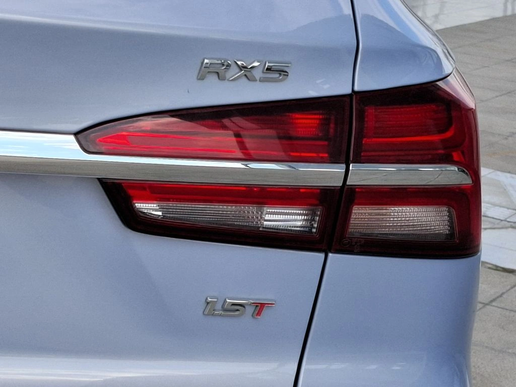 MG Rx5 — foto 11 de 23