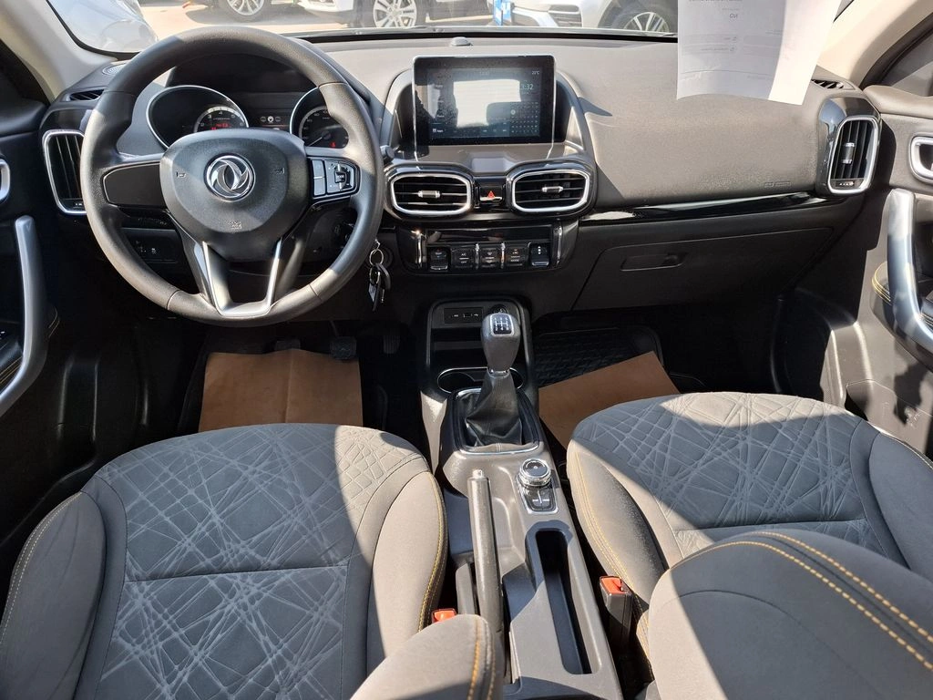 DFM AX4 2020 - Foto 13