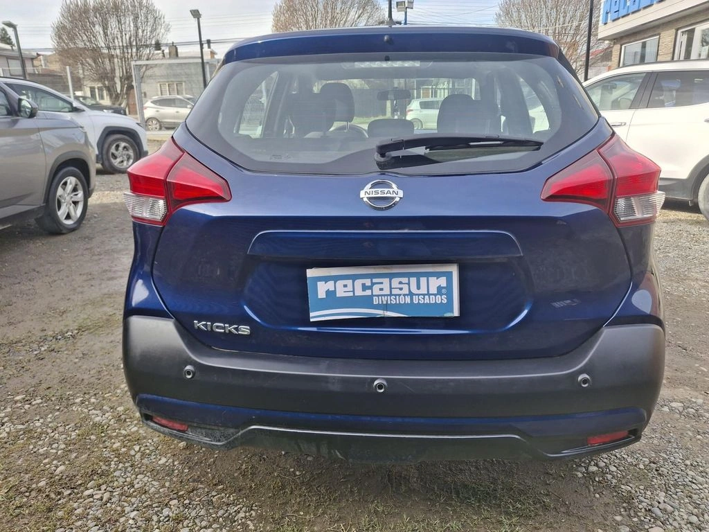 Nissan Qashqai — foto 5 de 7