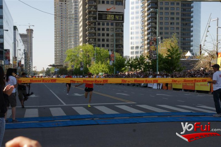 Fotografía en Nike + Human Race 10k 2009, Puerto Madero