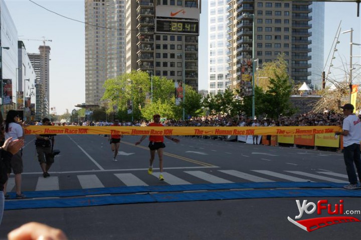 Fotografía en Nike + Human Race 10k 2009, Puerto Madero