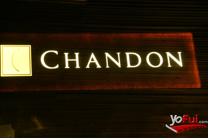 Fotografía en Evento Chandon Rio en Samsara Beach, Samsara Beach MDQ