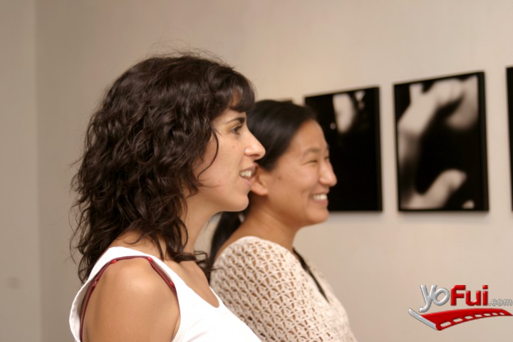 Paz Bascuñan, Yasuyo Nishimura