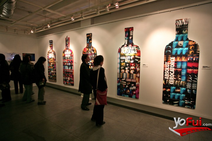 Absolut Lomo en Galería "La Sala"